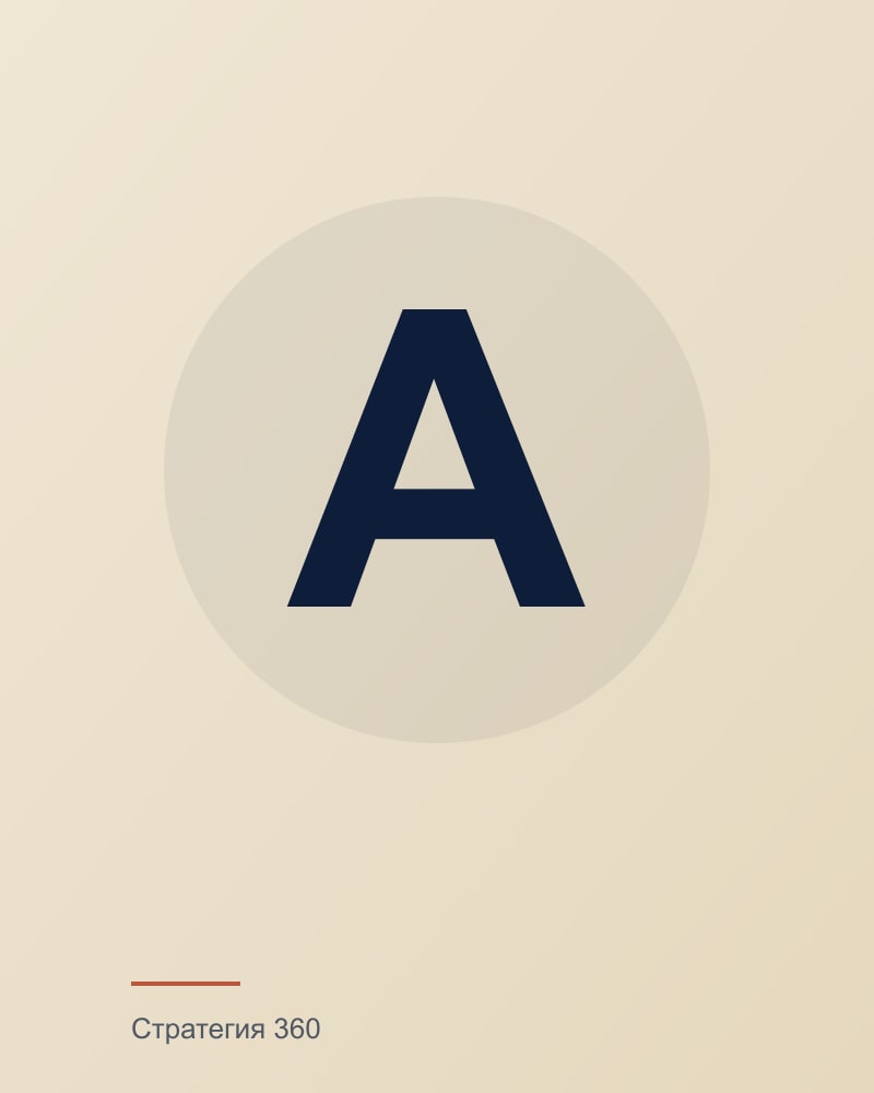 Антон Филонов